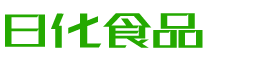 儋州恩明贸易有限公司